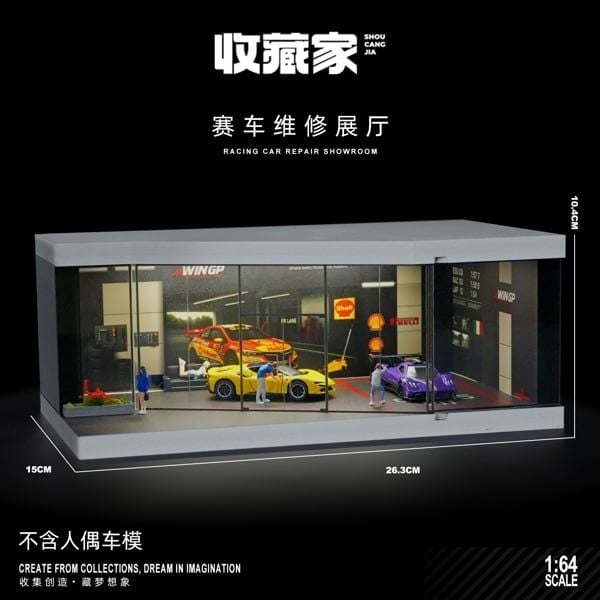  Hộp trưng bày mô phỏng Showroom sửa chữa xe đua 31.5x19.2x5.5 tỉ lệ 1:64 SHOU CANG JIA SCJ73441C 