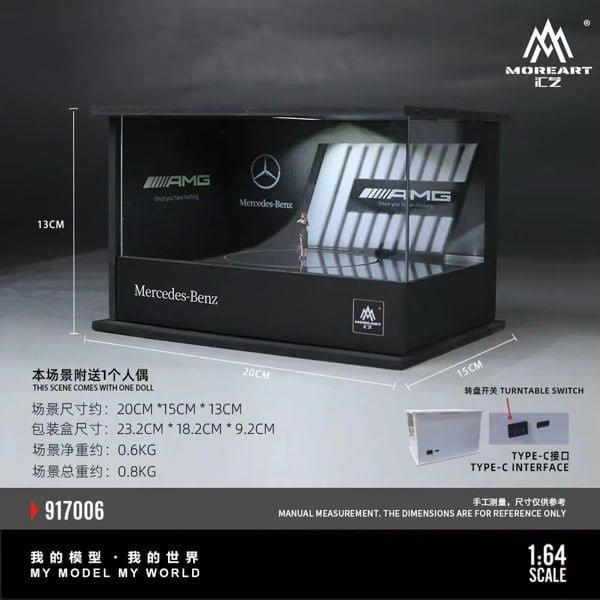  Hộp trưng bày mô phỏng showroom Mercedes-Benz có bàn xoay - đèn kèm nhân vật kích thước 20 cm x 15 cm x 13 cm tỉ lệ 1:64 MoreArt MO917006 