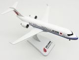  Mô hình máy bay Air China C909 (ARJ) 24cm MB24001 