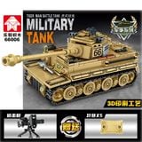  Mô hình lắp ghép xe tăng Tiger Military Tank 528 mảnh LY26 LG054 