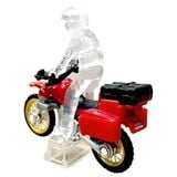  Mô hình xe mô tô Yamaha Super Serow Bike No.40-12 tỉ lệ 1:32 Tomica 188650 