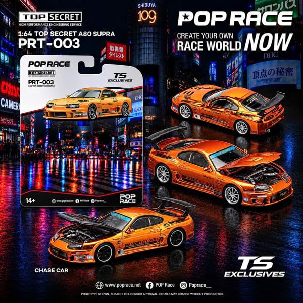  Mô hình xe TOP SECRET A80 SUPRA GT300 ORANGE CHROME tỉ lệ 1:64 Pop Race PRT003 