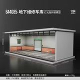  Hộp trưng bày mô phỏng dirorama garage Underground Maintenance Lighting Assembly Scene tỉ lệ 1:64 M-cool MoreArt MO914085 