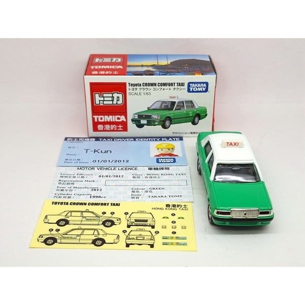  Mô hình xe Hong Kong Technician Toyota Crown Comfort Taxi tỉ lệ 1:63 Tomica 453123 