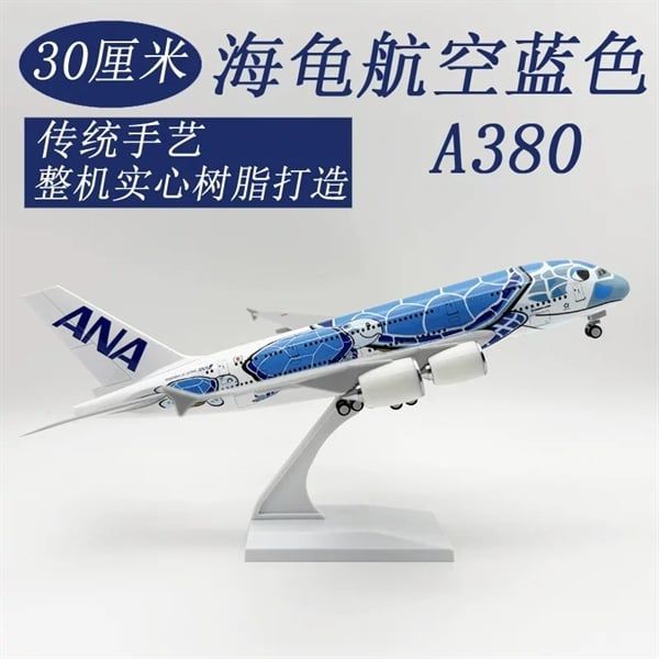  Mô hình máy bay ANA Turtle Blue Airbus A380 30cm MB30032 