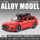  Mô hình xe Avant GT Wagon full open - có đèn nhạc tỉ lệ 1:32 Chimei C367 
