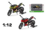  Mô hình xe mô tô Ducati streetfighter V2 có âm thanh đèn tỉ lệ 1:12 Jiaye model MT12027 