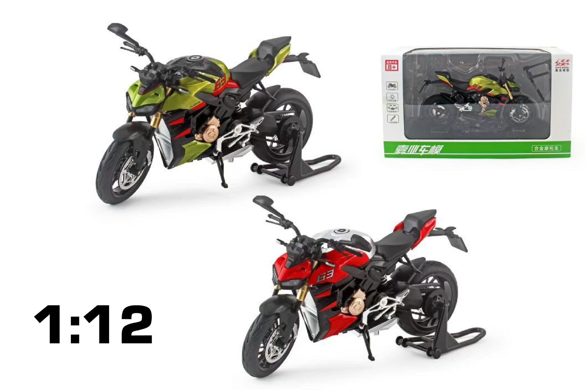  Mô hình xe mô tô Ducati streetfighter V2 có âm thanh đèn tỉ lệ 1:12 Jiaye model MT12027 