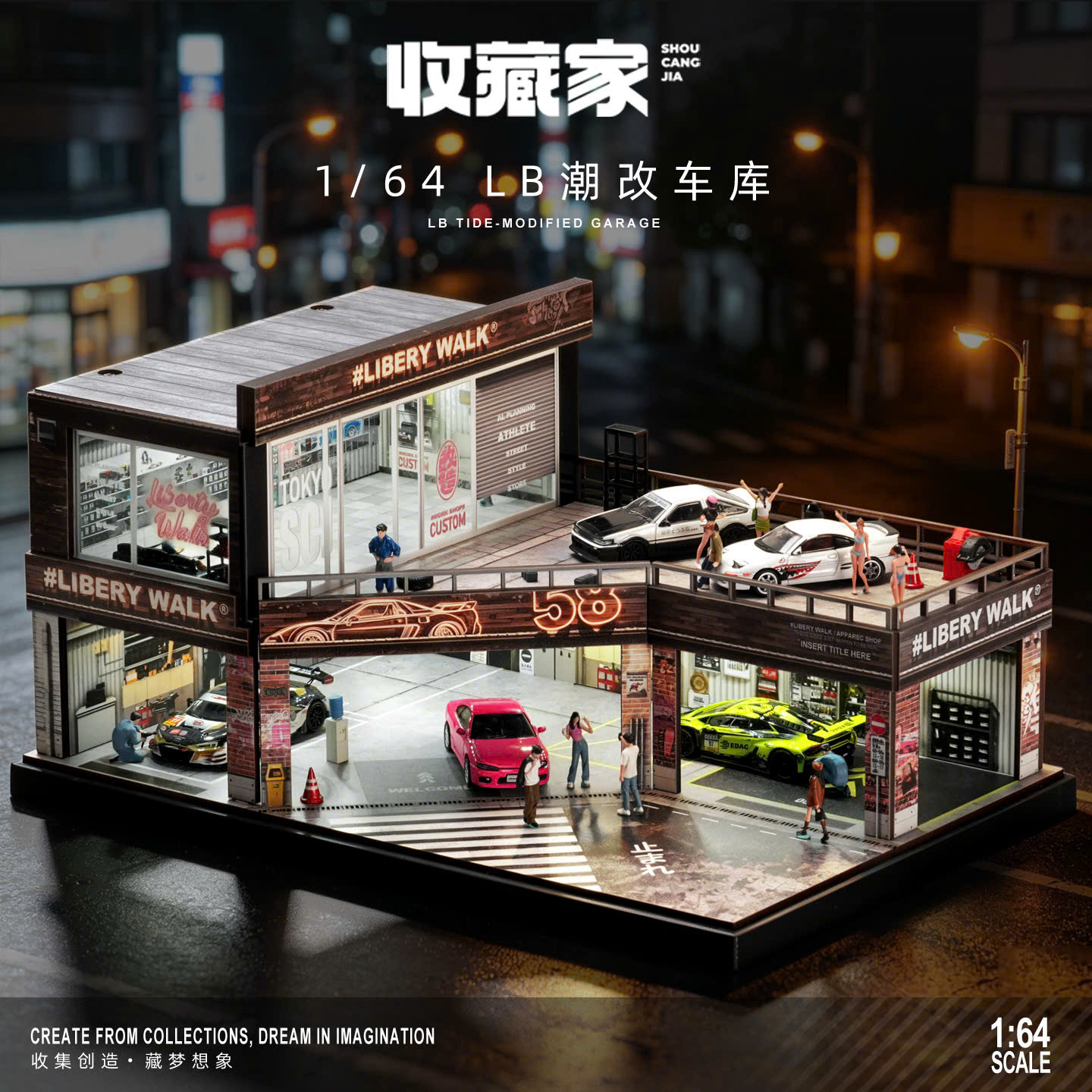  Hộp trưng bày mô phỏng LB Garage tỉ lệ 1:64 Shou Cang Jia SCJ82081 