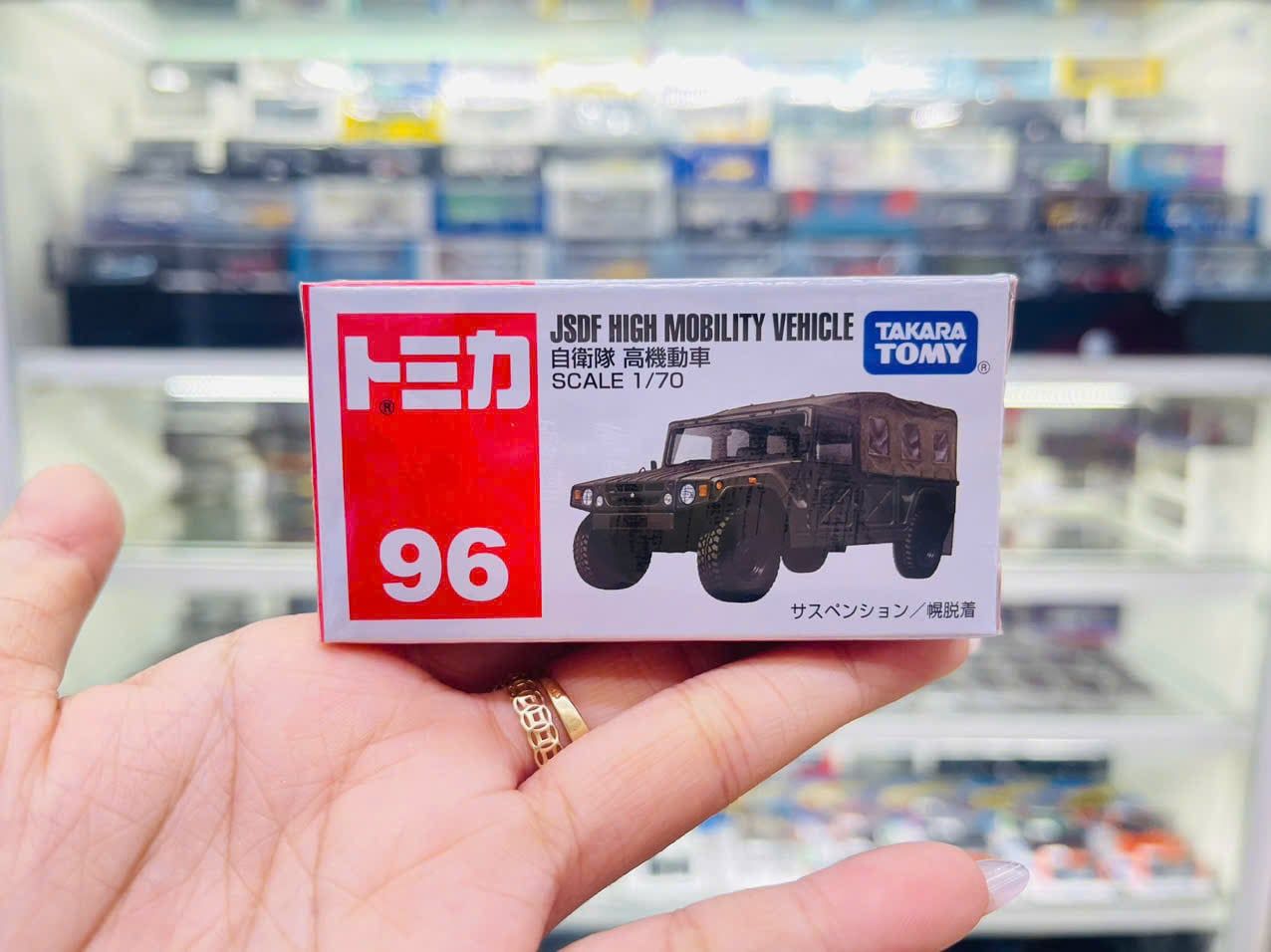  Mô hình xe JSDF High Mobility Vehicle tỉ lệ 1:64 Tomica 102571 