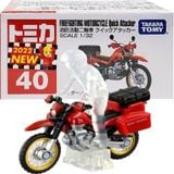  Mô hình xe mô tô Yamaha Super Serow Bike No.40-12 tỉ lệ 1:32 Tomica 188650 