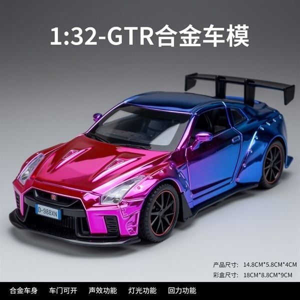  Mô hình xe Nissan GTR R35 LBWK full open - có đèn nhạc tỉ lệ 1:32 Jiaye model 