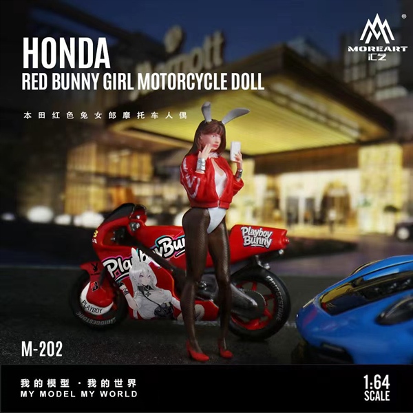  Mô hình nhân vật figure và xe Honda Red Bunny Girl Motorcycle Figure Resin tỉ lệ 1:64 MoreArt MO222202 