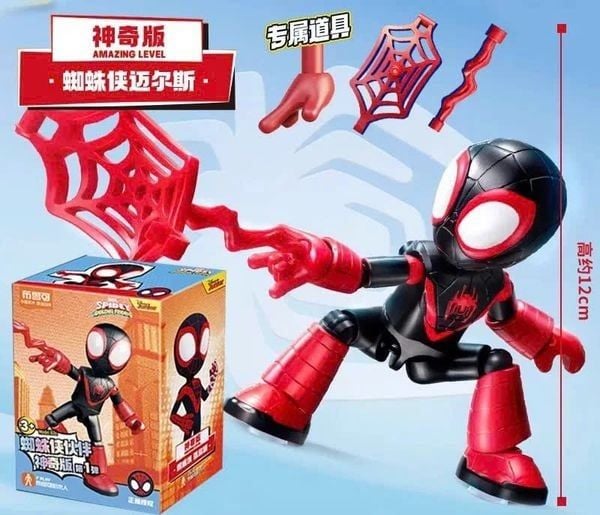  Mô hình lắp ráp Blokees Model Kits - Spidey and His Amazing Friends 74802- FPlay AL01 - spider Miles Morales 