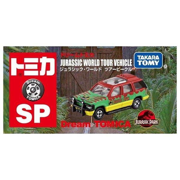  Mô hình xe ô tô SP Jurassic World Tour Vehicle tỉ lệ 1:64 Tomica Dream 997375 