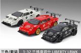  Mô hình xe Lamborghini Coutach 2026 LBWK tỉ lệ 1:32 Alloy model OT32065 