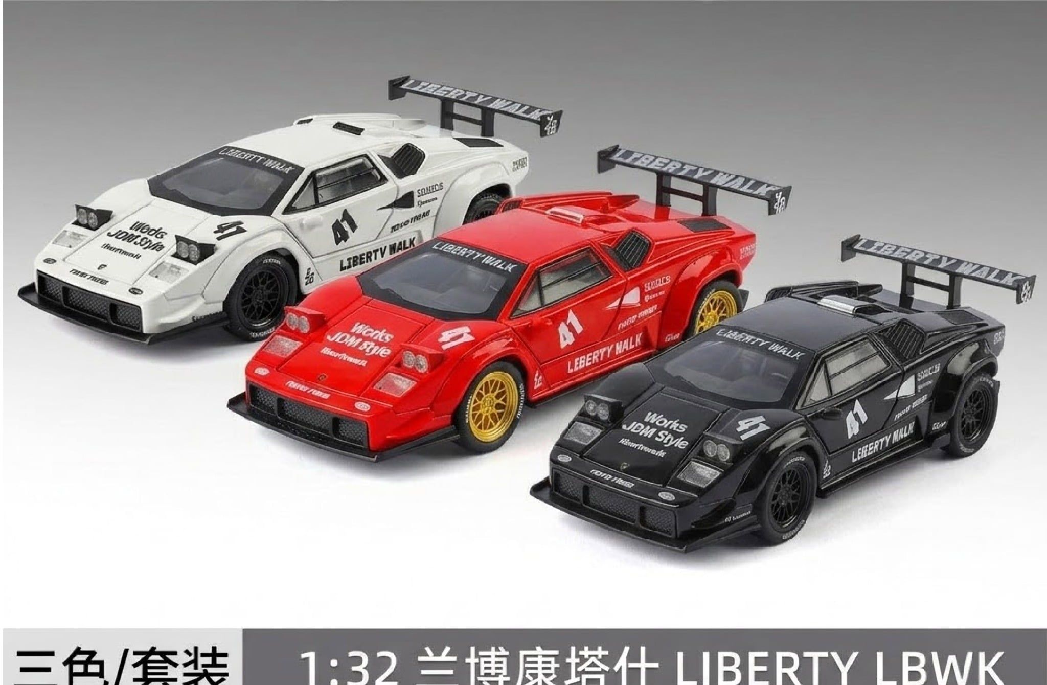  Mô hình xe Lamborghini Coutach 2026 LBWK tỉ lệ 1:32 Alloy model OT32065 