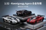  Mô hình xe Koenigsegg One:1 mở full open - đánh lái được tỉ lệ 1:32 Chezhi CZ32663 