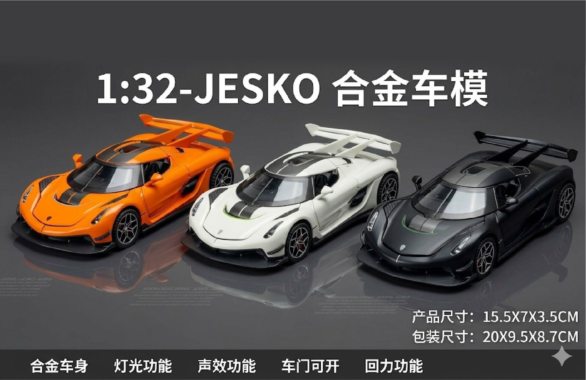 Mô hình xe Koenigsegg Jesko full open - có đèn nhạc tỉ lệ 1:32 Chezhi CZ32623 