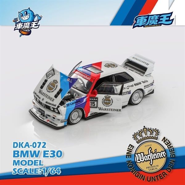  Mô hình xe BMW M3E30 Modified Diecast Model tỉ lệ 1:64 Demon King Auto DKA-072 