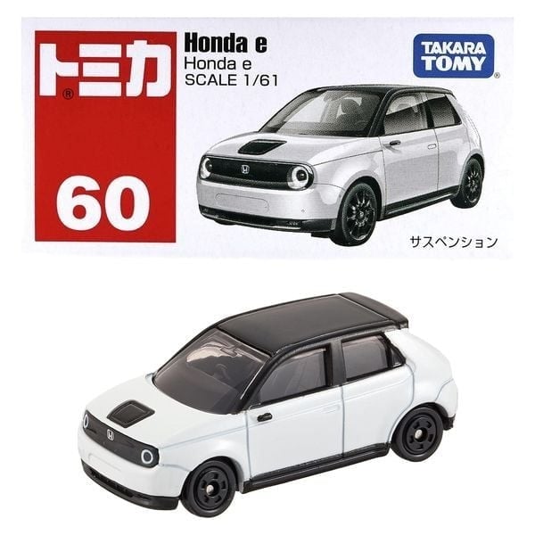  Mô hình xe Honda E No.60 tỉ lệ 1:61 Tomica 175681 