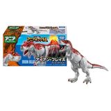  Mô hình động vật khủng long ANIA Kingdom AL - Iron Blaze (T-rex) Takara Tomy 929512 