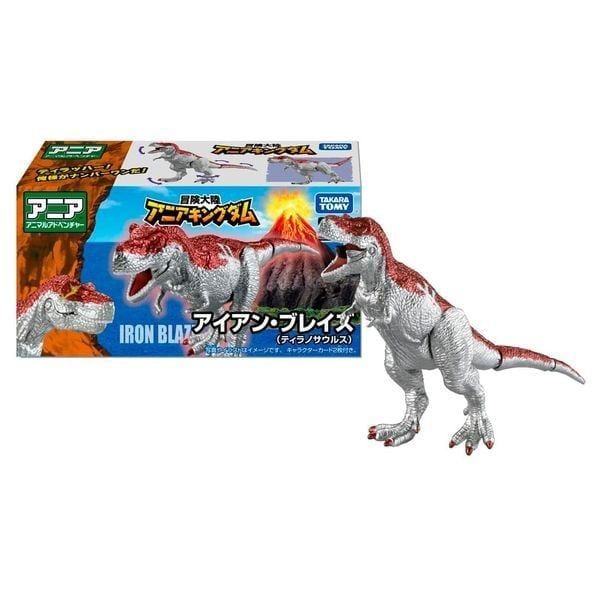  Mô hình động vật khủng long ANIA Kingdom AL - Iron Blaze (T-rex) Takara Tomy 929512 