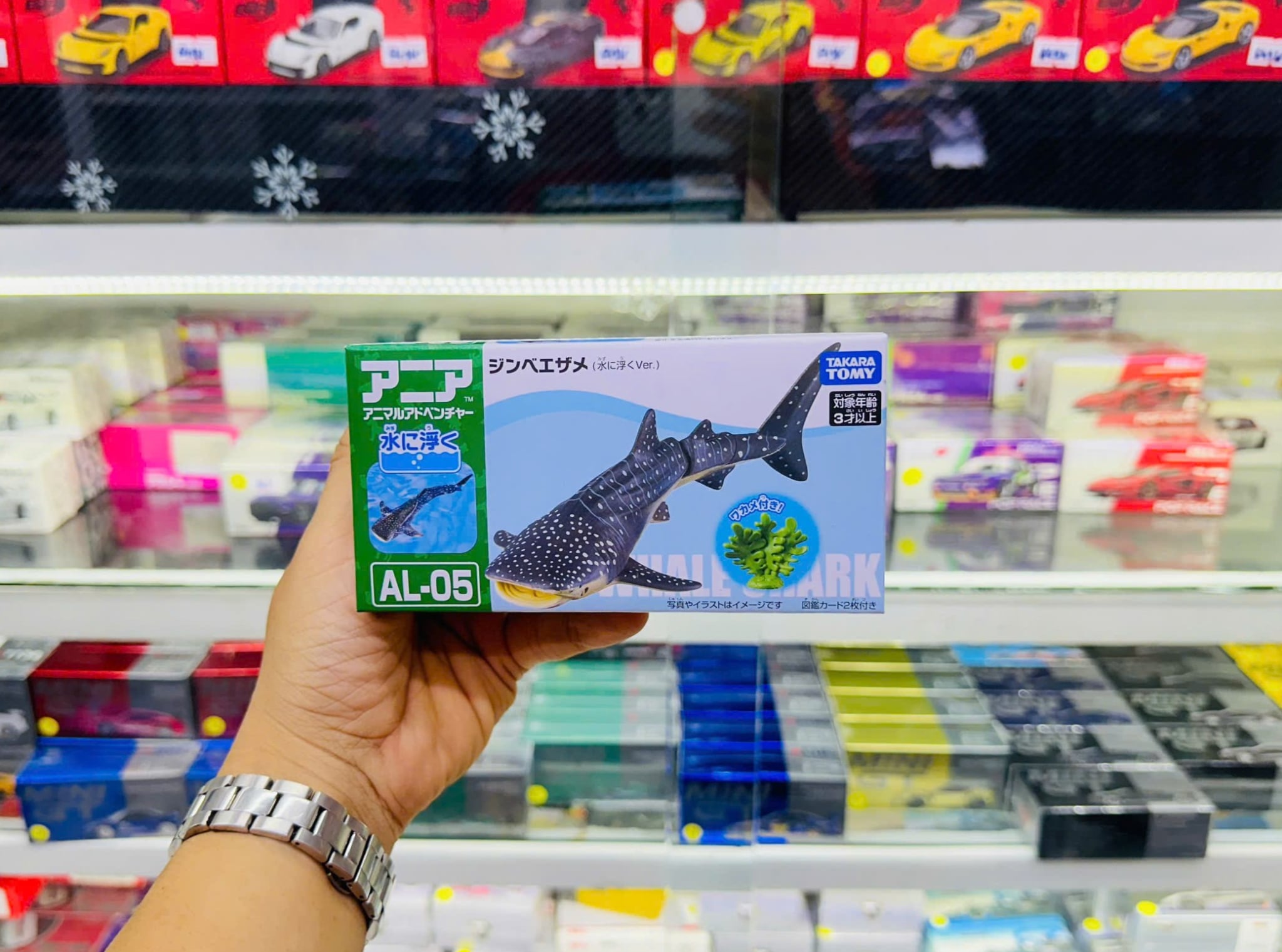  Mô hình động vật biển cá nhám voi Whale Shark (Floatable ver.) ANIA AL-05 Takara Tomy 137627 
