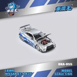  Mô hình xe GTR35 RR Metal Blueberry Livery tỉ lệ 1:64 Demon King Auto DKA-055 