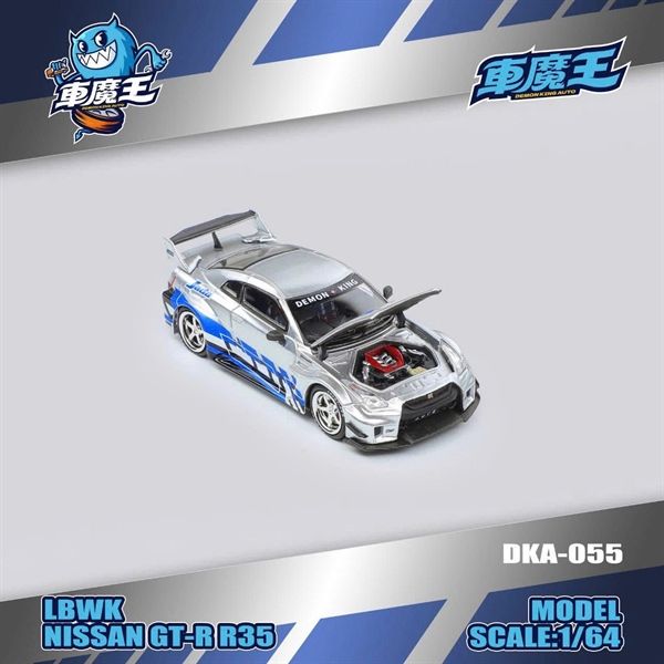  Mô hình xe GTR35 RR Metal Blueberry Livery tỉ lệ 1:64 Demon King Auto DKA-055 