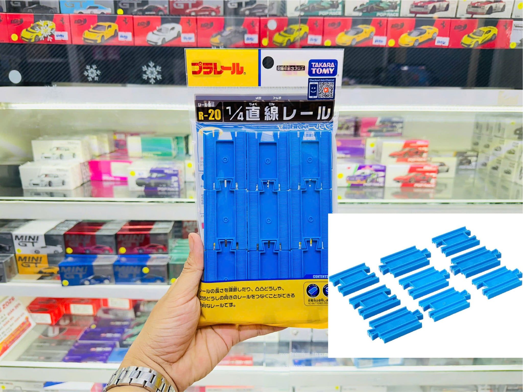  Phụ kiện đường ray dành cho hệ thống tàu điện đồ chơi bộ ray thẳng 1/4 R-20 1/4 Straight Rail x9 Takara Tomy 150541 