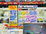 Set phụ kiện đường ray dành cho hệ thống tàu điện đồ chơi Plarail bộ đường ray cơ bản Rail Basic Takara Tomy 161325 