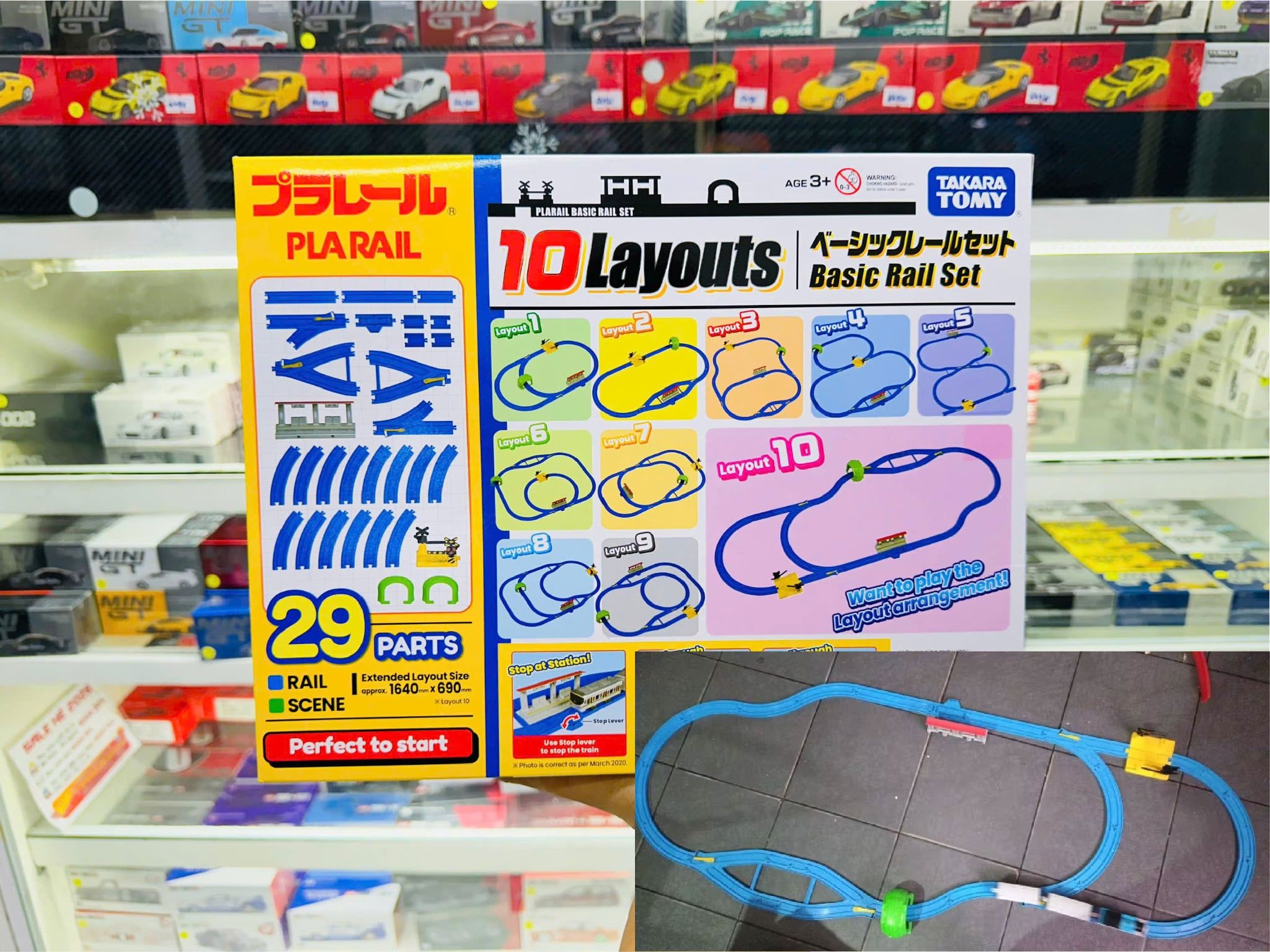  Set phụ kiện đường ray dành cho hệ thống tàu điện đồ chơi Plarail bộ đường ray cơ bản Rail Basic Takara Tomy 161325 