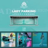  Hộp trưng bày mô phỏng diroram showroomGoddess Tiffany Blue parking space scene Light version assembly scene tỉ lệ 1:64 Moreart MO914018 