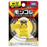  Mô hình nhân vật Pokemon Moncolle MS-12 Captain Pikachu Takara Tomy 946212 