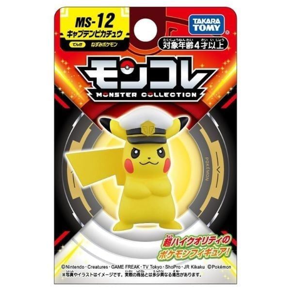  Mô hình nhân vật Pokemon Moncolle MS-12 Captain Pikachu Takara Tomy 946212 