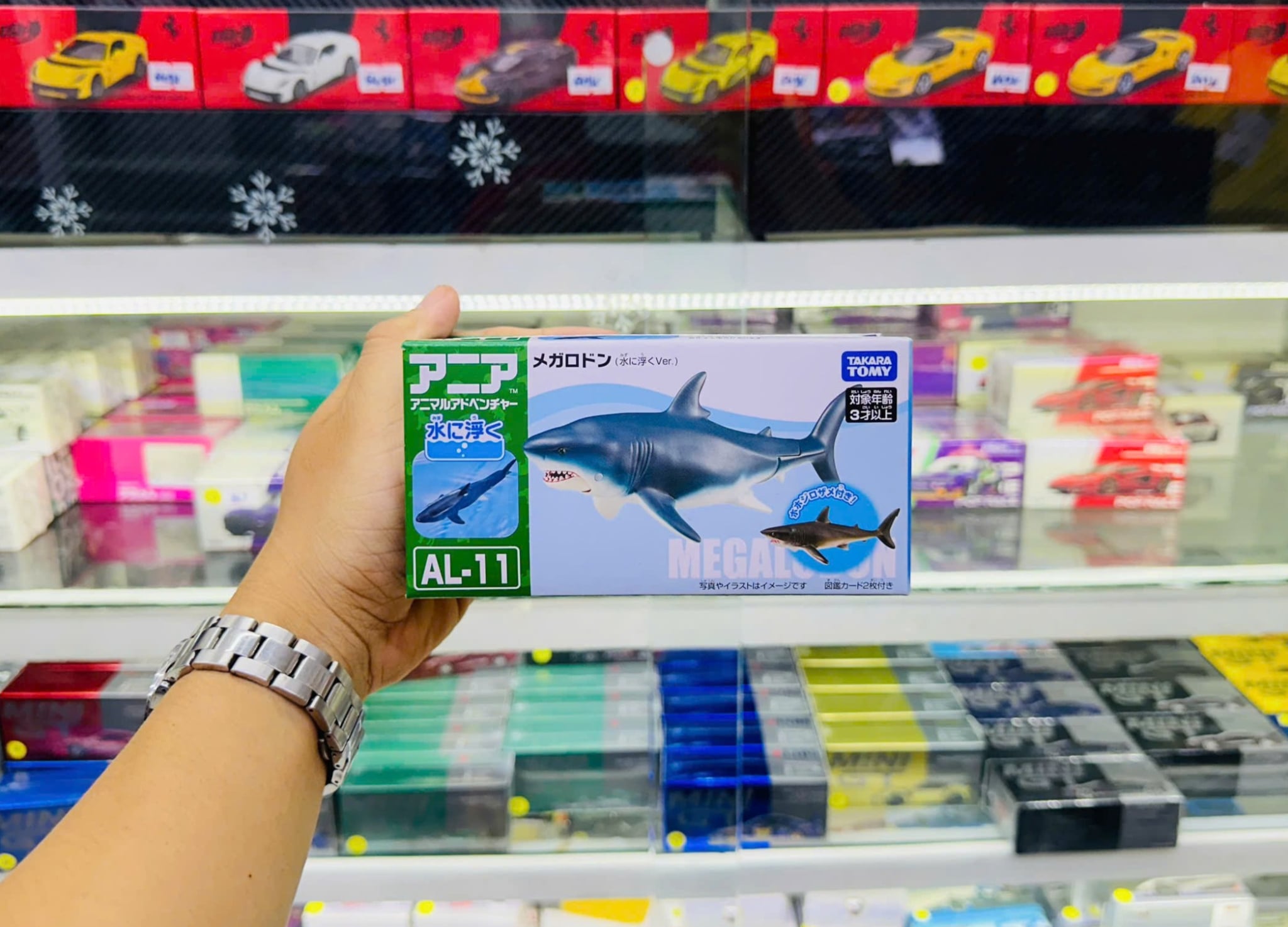  Mô hình động vật biển cá mập Megalodon (Floatable Ver.) Ania AL-11 Takara Tomy 168997 