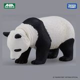  Mô hình động vật gấu trúc lớn ANIA AS-03 Giant Panda Takara Tomy 487937 