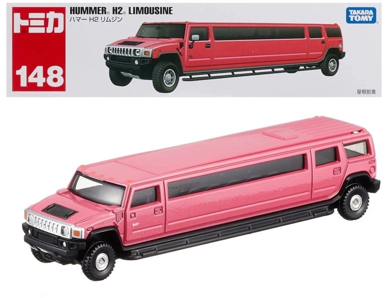  Mô hình xe Hummer H2 Limousine No.148 Tomica Long 175193 