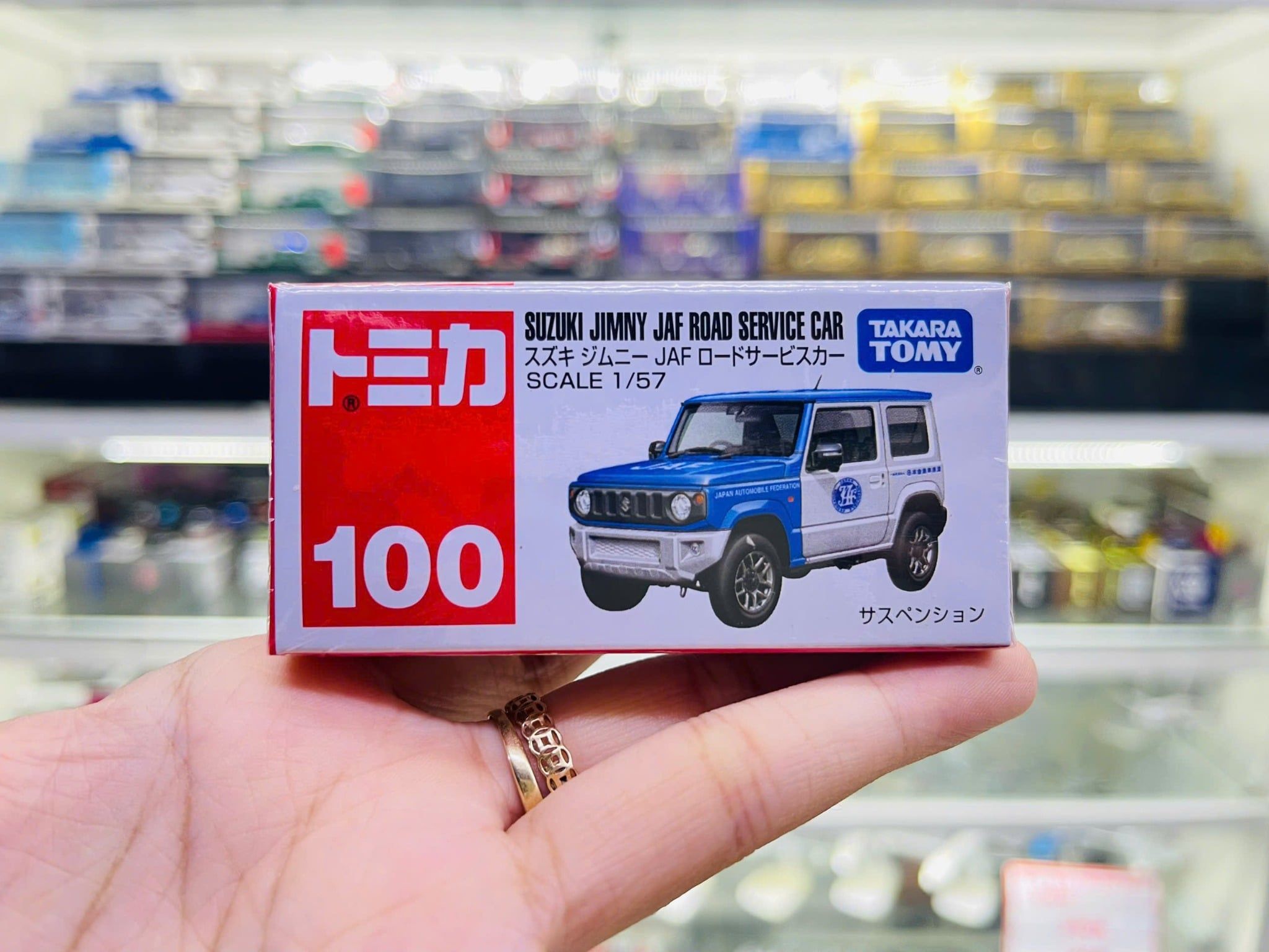  Mô hình xe No.100 Suzuki Jimny Jax (Box) tỉ lệ 1:57 Tomica 175551 