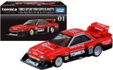  Mô hình xe Nissan Skyline Turbo ER34 No.01 tỉ lệ 1:64 Tomica Premium Super Silhouette 123767 