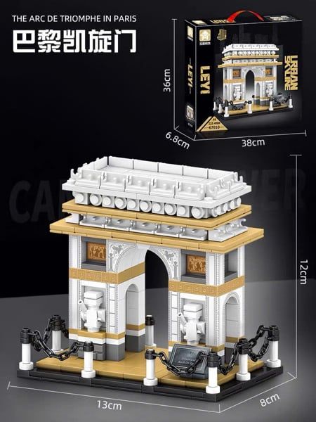  Mô hình lắp ghép công trình Khải Hoàn Môn Paris 516 mảnh LY83 LG040 