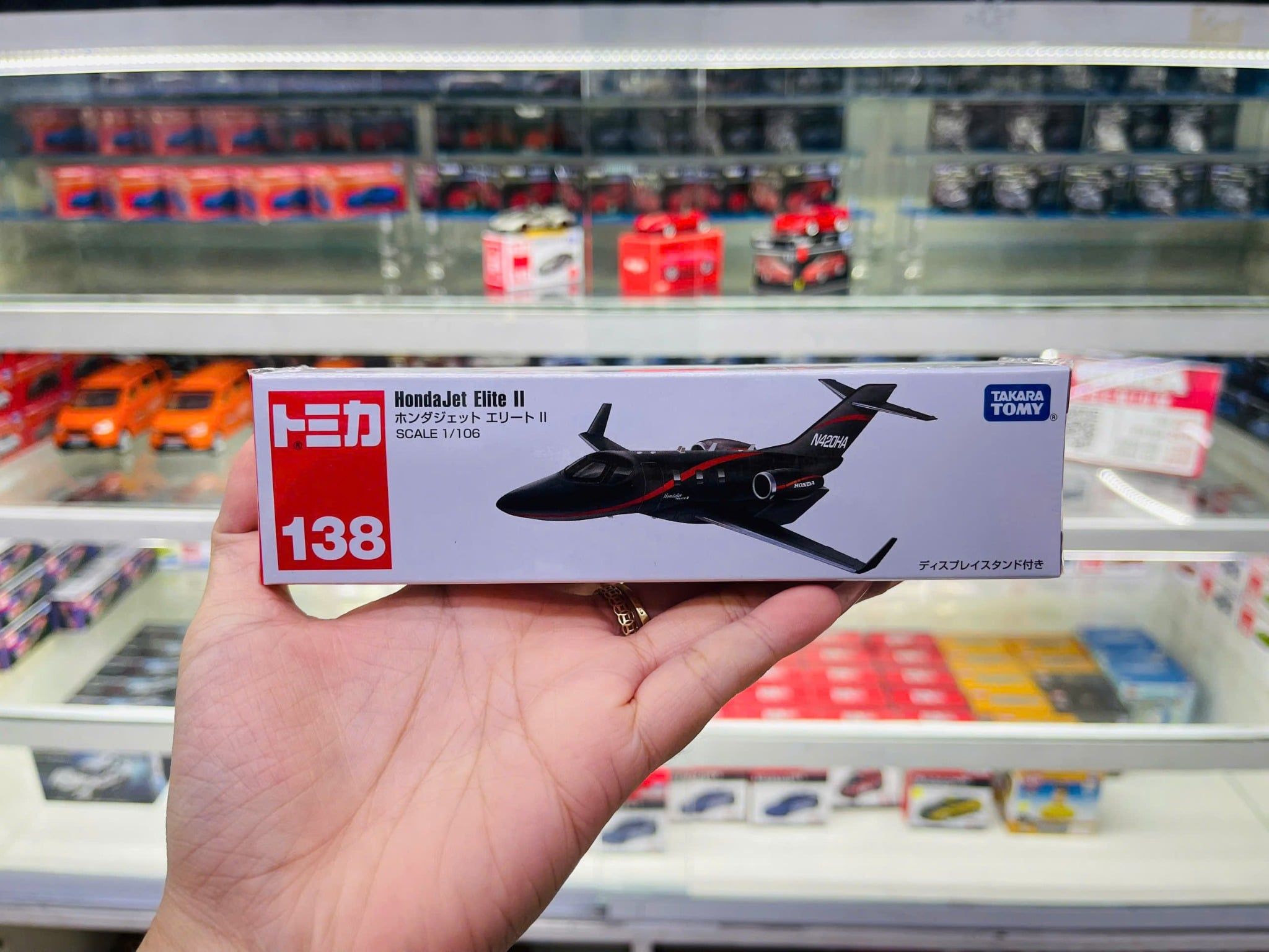  Mô hình máy bay cá nhân Honda Jet No.138 tỉ lệ 1:106 Tomica 26156956 