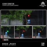  Hộp trưng bày mô phỏng công viên có hàng rào - đèn giao thông hộp mica Street Scene Assembly Series 15 22cm x 19.5cm x 15.5cm tỉ lệ 1:64 MoreArt MO960215 