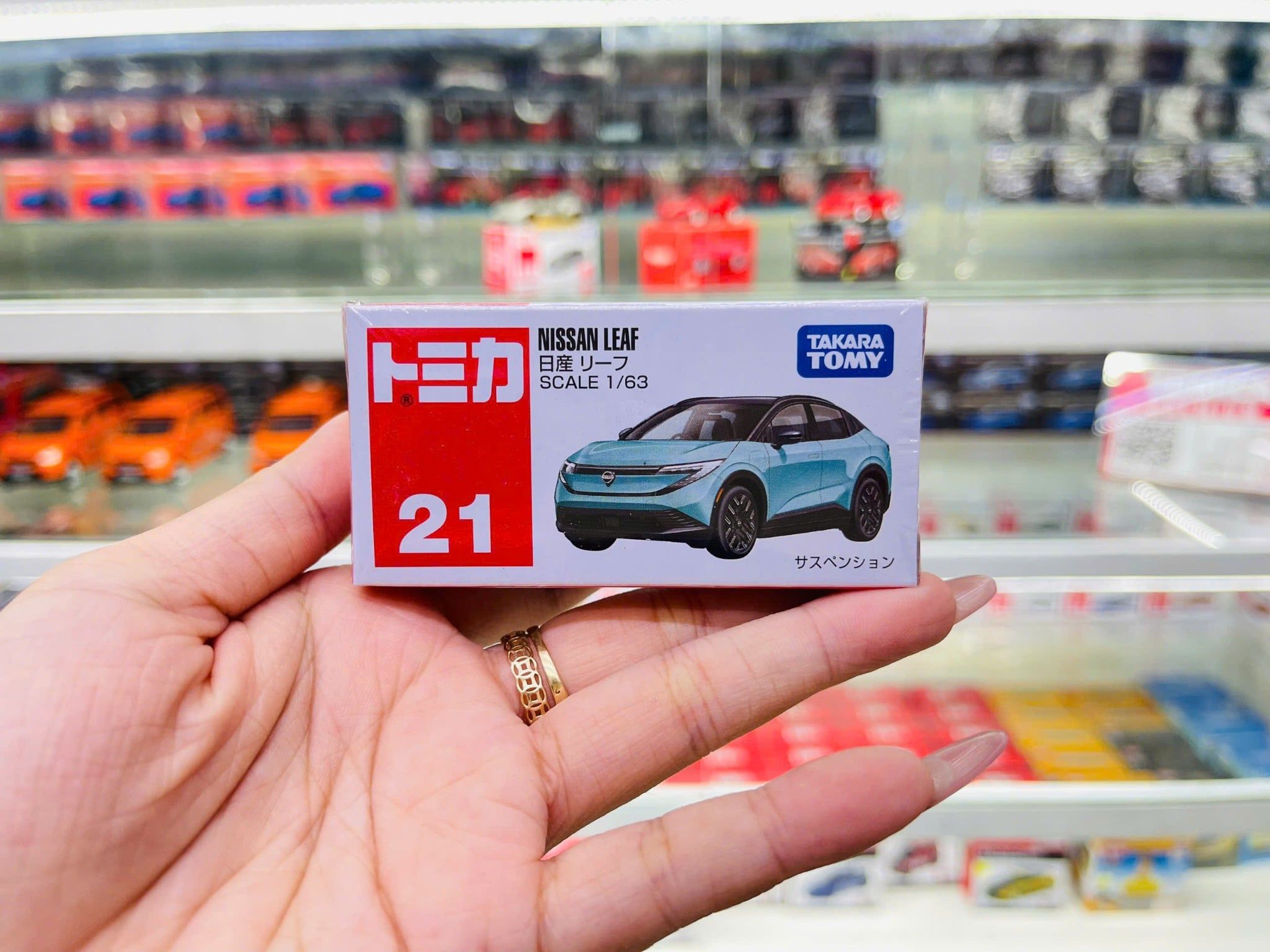  Mô hình xe Nissan Leaf No.21 tỉ lệ 1:63 Tomica 950424 