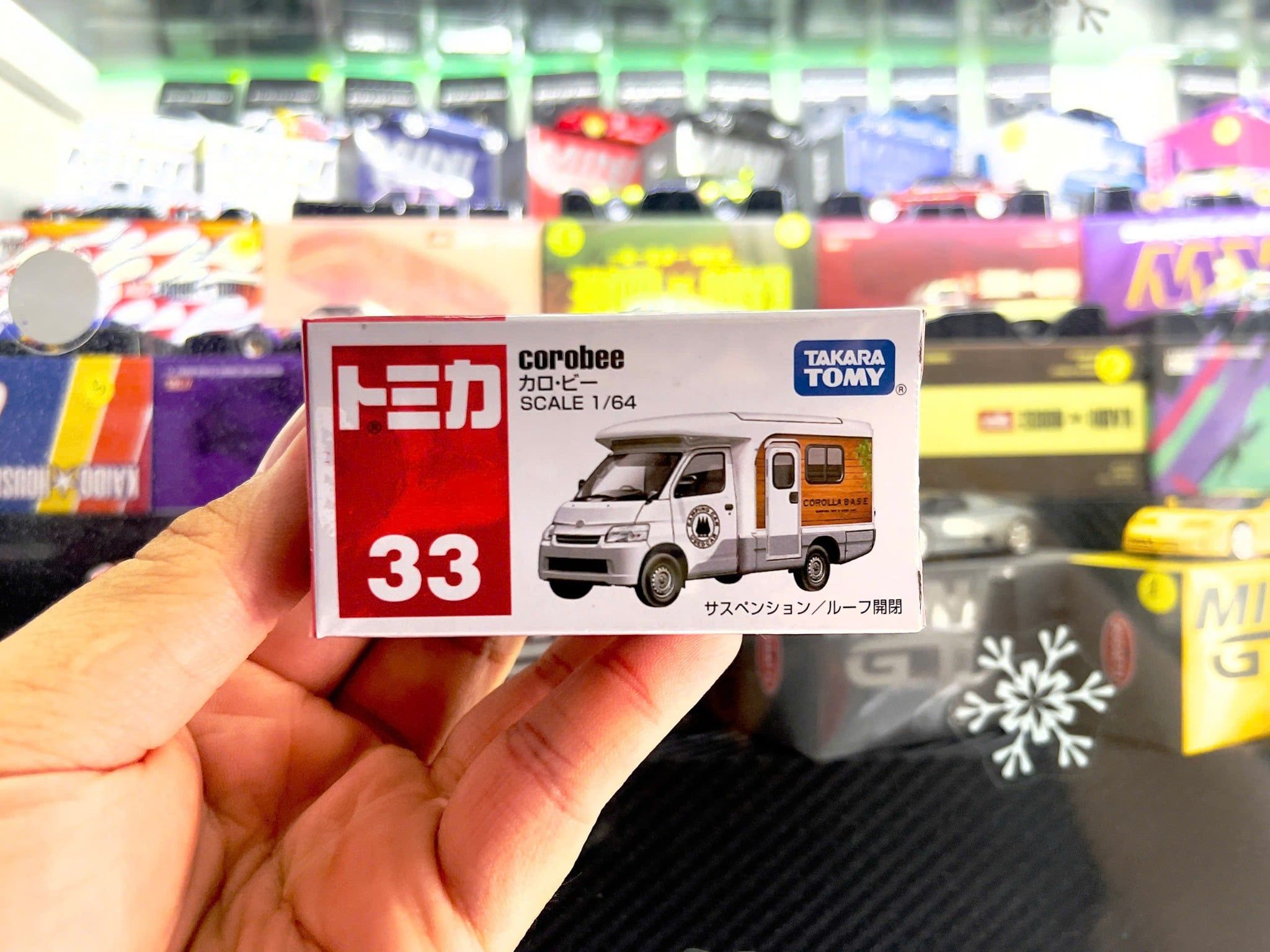  Mô hình xe RV / Mobile Home Tomica No.33 Corobee tỉ lệ 1:64 Tomica 188117 