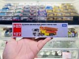  Mô hình xe Tomica Long No.127-5 Fuso SuperGreat Concreat Pumping 22 tỉ lệ 1:89 Tomica 189381 