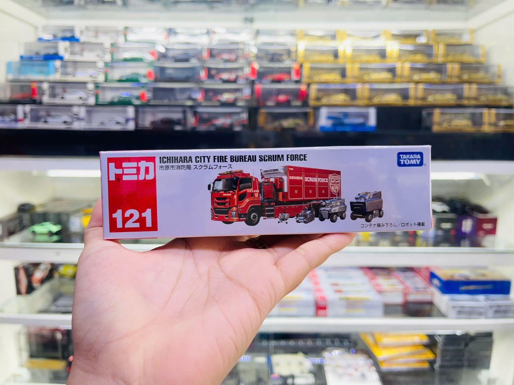  Mô hình xe Ichihara city Fire Vehicle Scrum Force Long No.121-3 Tomica tỉ lệ 1:64 189398 