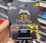  Mô hình xe Toyota Supra (MK4) 1995-97 grey 25th Anniversary - Muscle Machines bản card tỉ lệ 1:64 Maisto 15536 