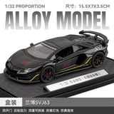  Mô hình xe Lamborghini Aventador SVJ mở full open - đèn nhạc tỉ lệ 1:32 Chezhi CZ32593 